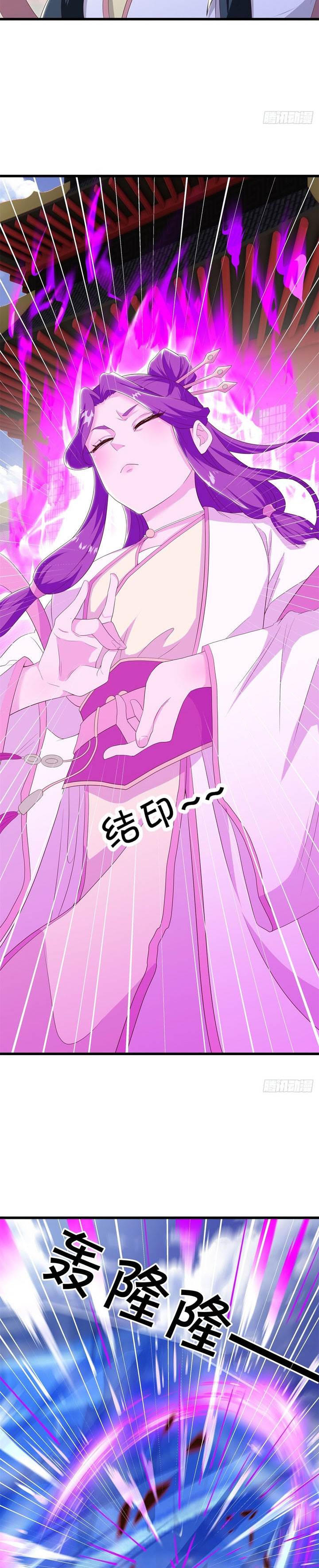 Peerless Soul Chap 709 - Next Chap 710