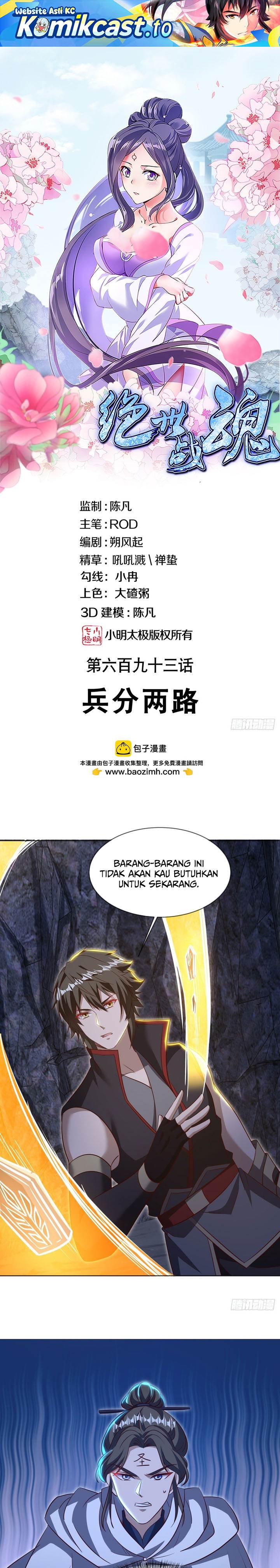 Peerless Soul Chap 702 - Next Chap 703