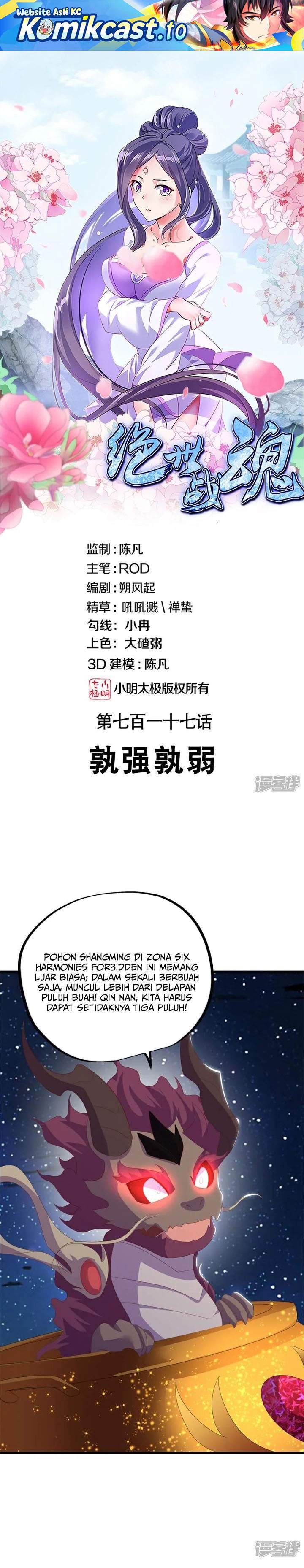 Peerless Soul Chap 717 - Next Chap 718