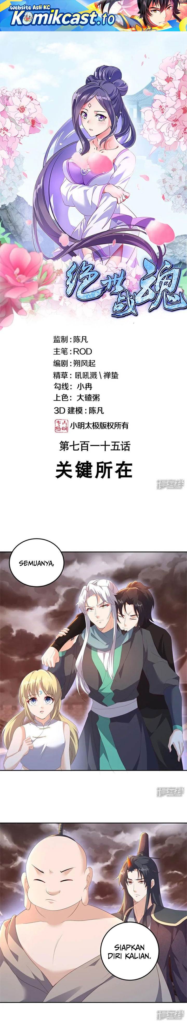 Peerless Soul Chap 715 - Next Chap 716