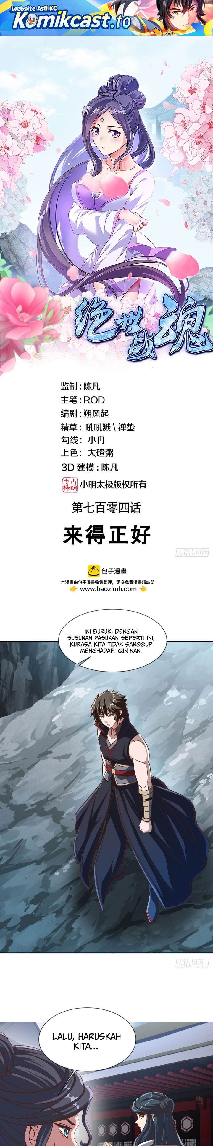 Peerless Soul Chap 713 - Next Chap 714