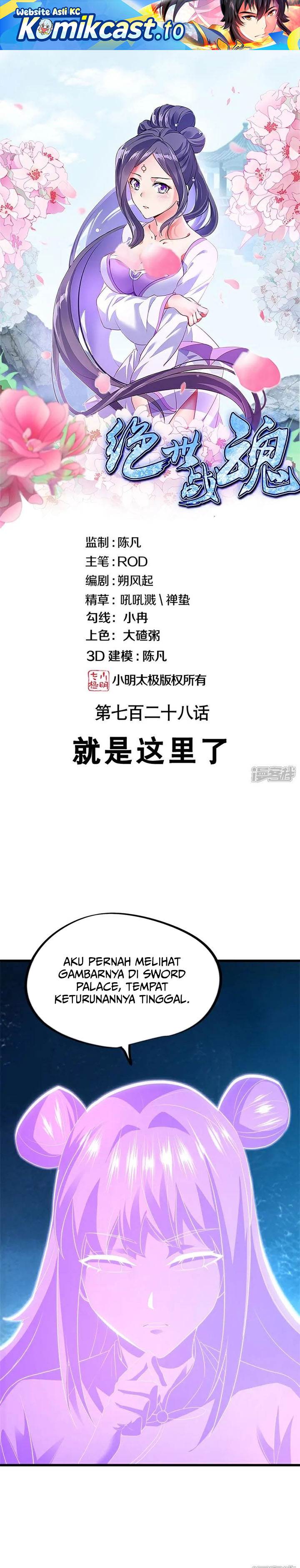 Peerless Soul Chap 727.728 - Next Chap 728.728