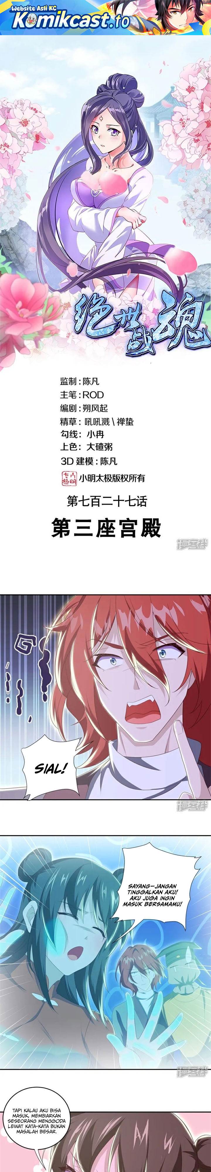 Peerless Soul Chap 726 - Next Chap 727