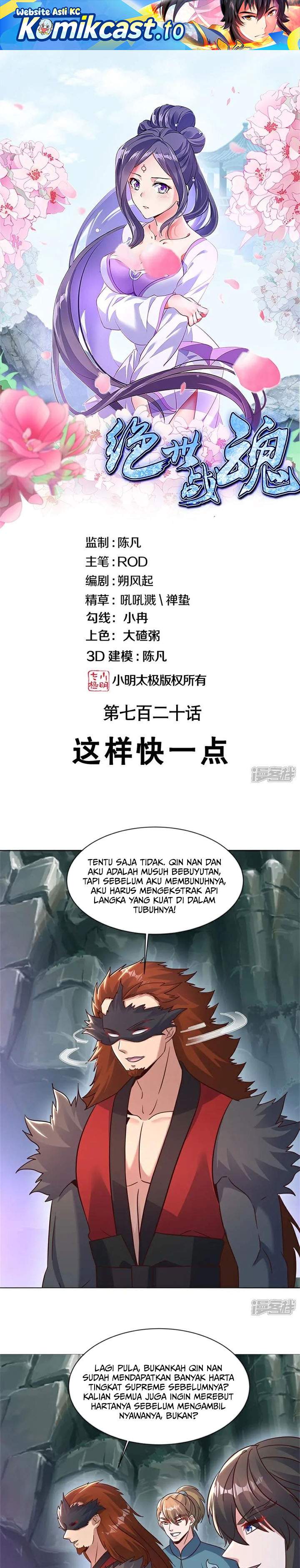 Peerless Soul Chap 720 - Next Chap 721