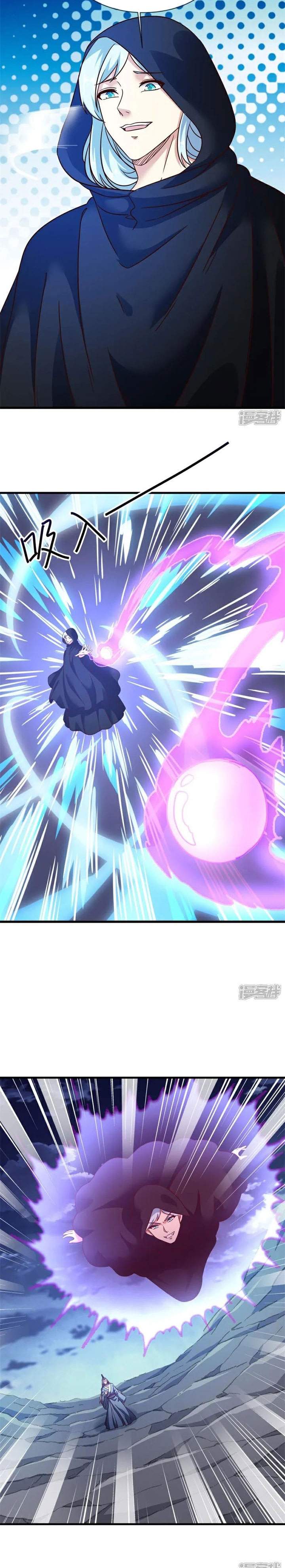 Peerless Soul Chap 723 - Next Chap 724