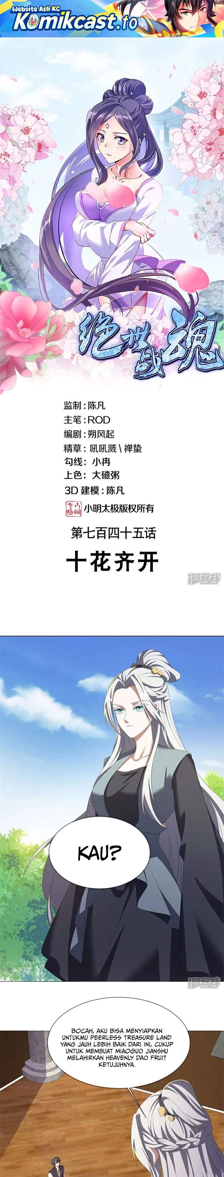 Peerless Soul Chap 745 - Next Chap 746