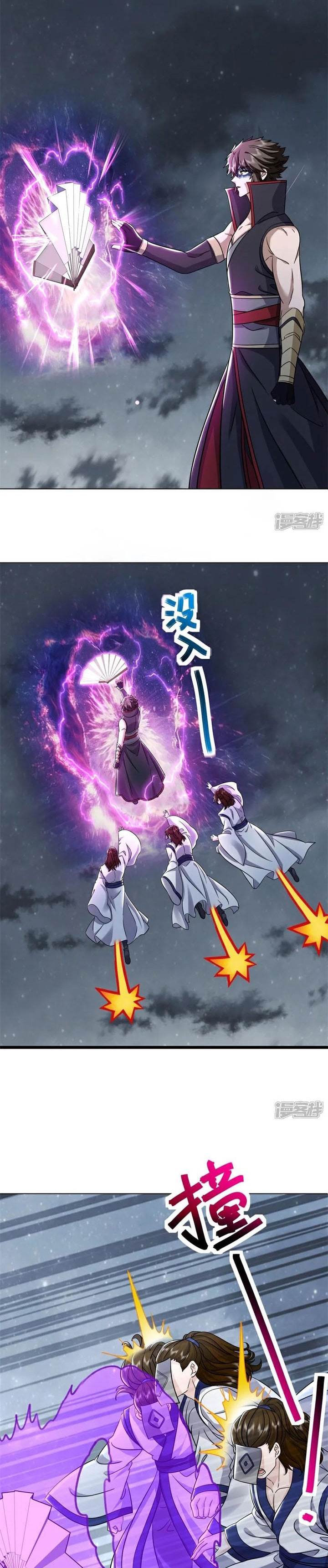 Peerless Soul Chap 741 - Next Chap 742