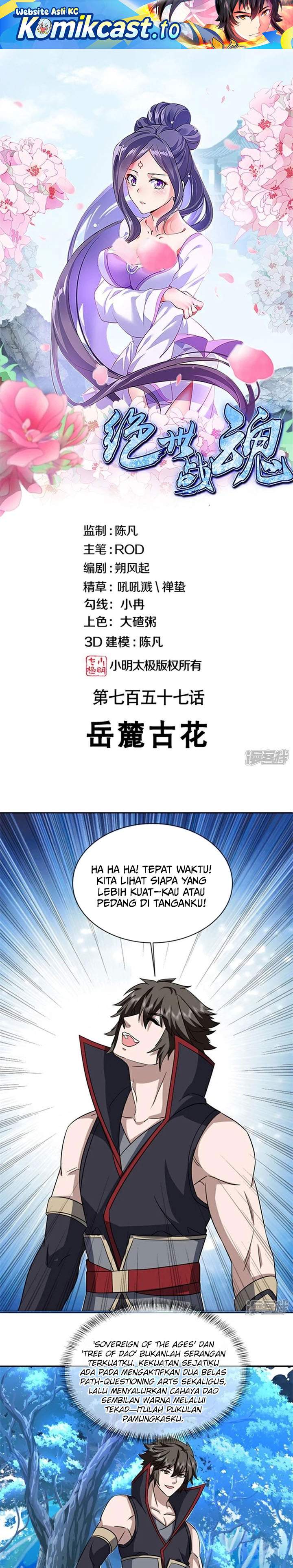 Peerless Soul Chap 757 - Next Chap 758