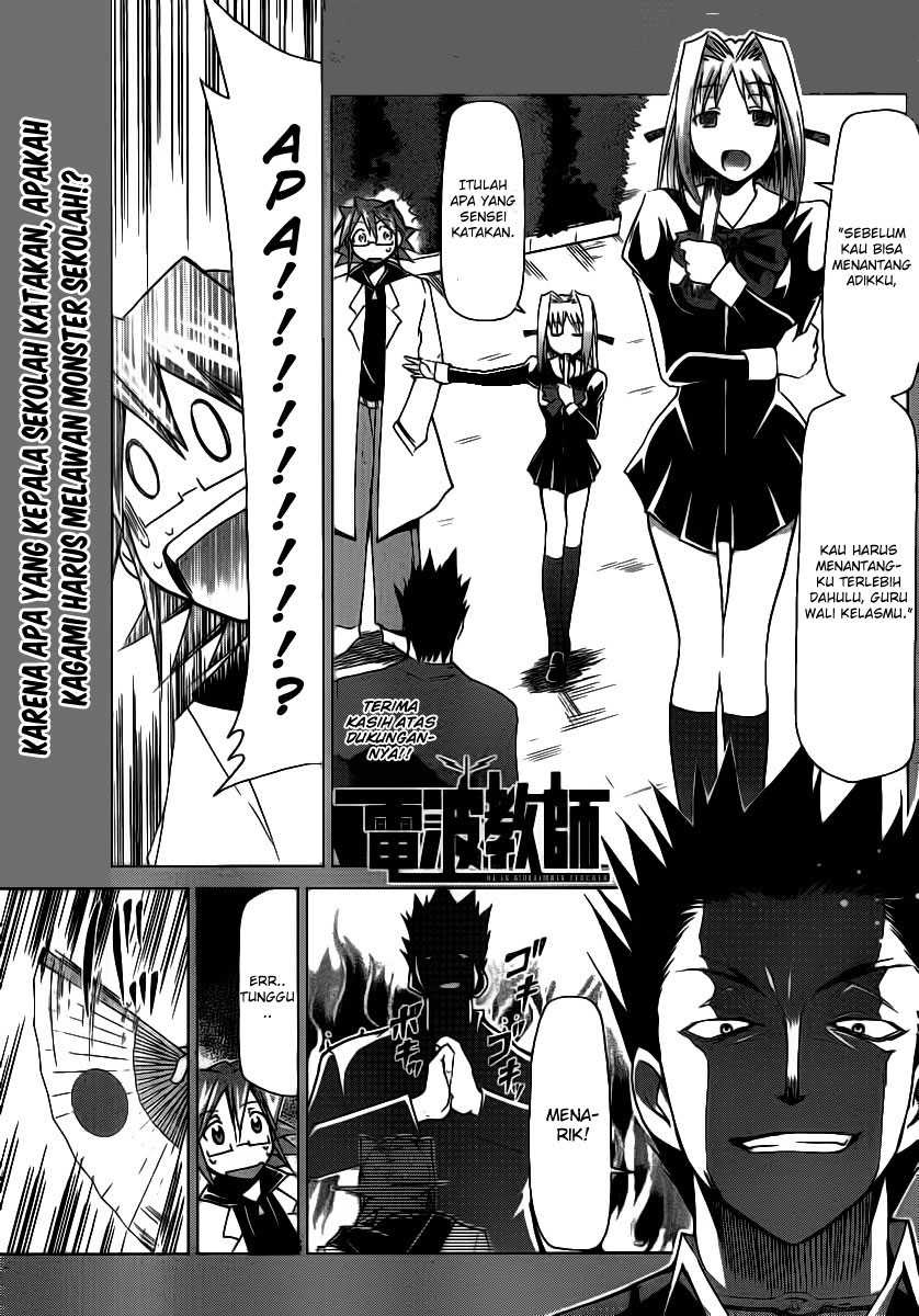 Denpa Kyoushi Chap 8 - Next Chap 9