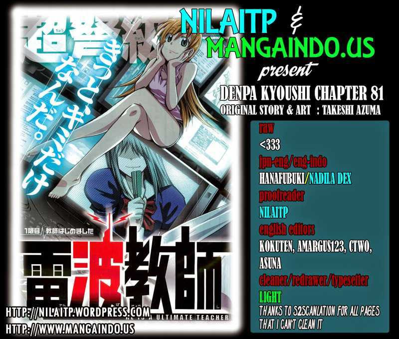Denpa Kyoushi Chap 81 - Next Chap 82