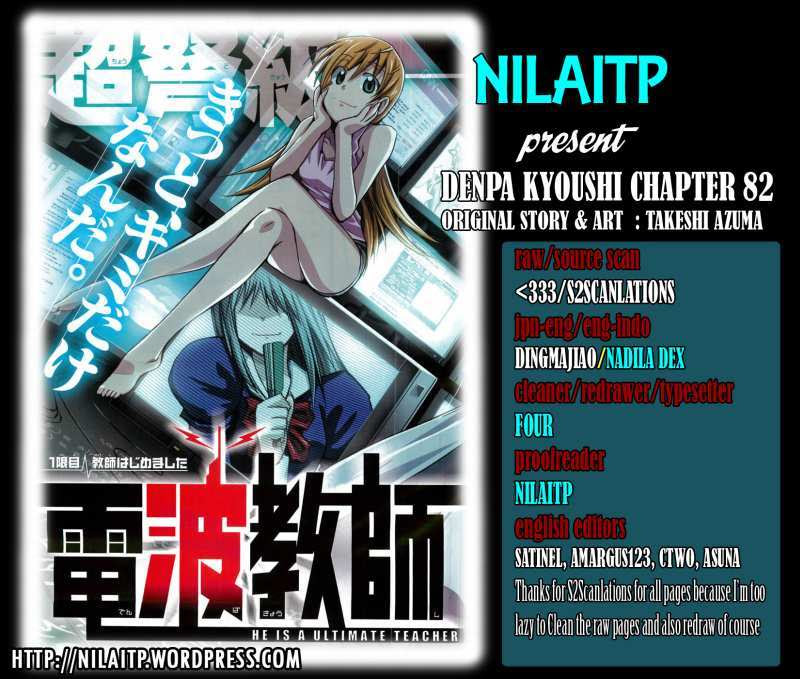 Denpa Kyoushi Chap 82 - Next Chap 83