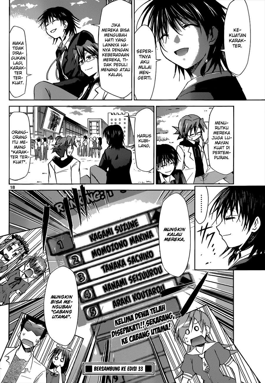 Denpa Kyoushi Chap 82 - Next Chap 83