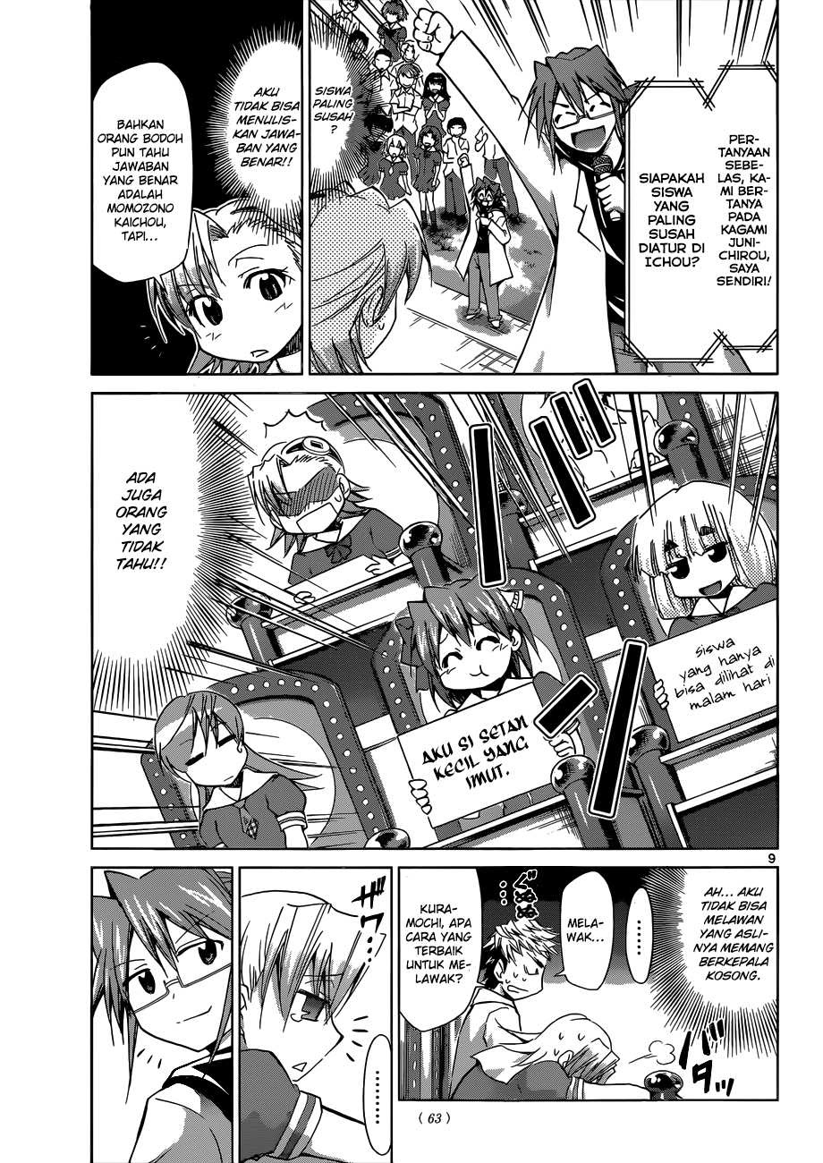 Denpa Kyoushi Chap 82 - Next Chap 83