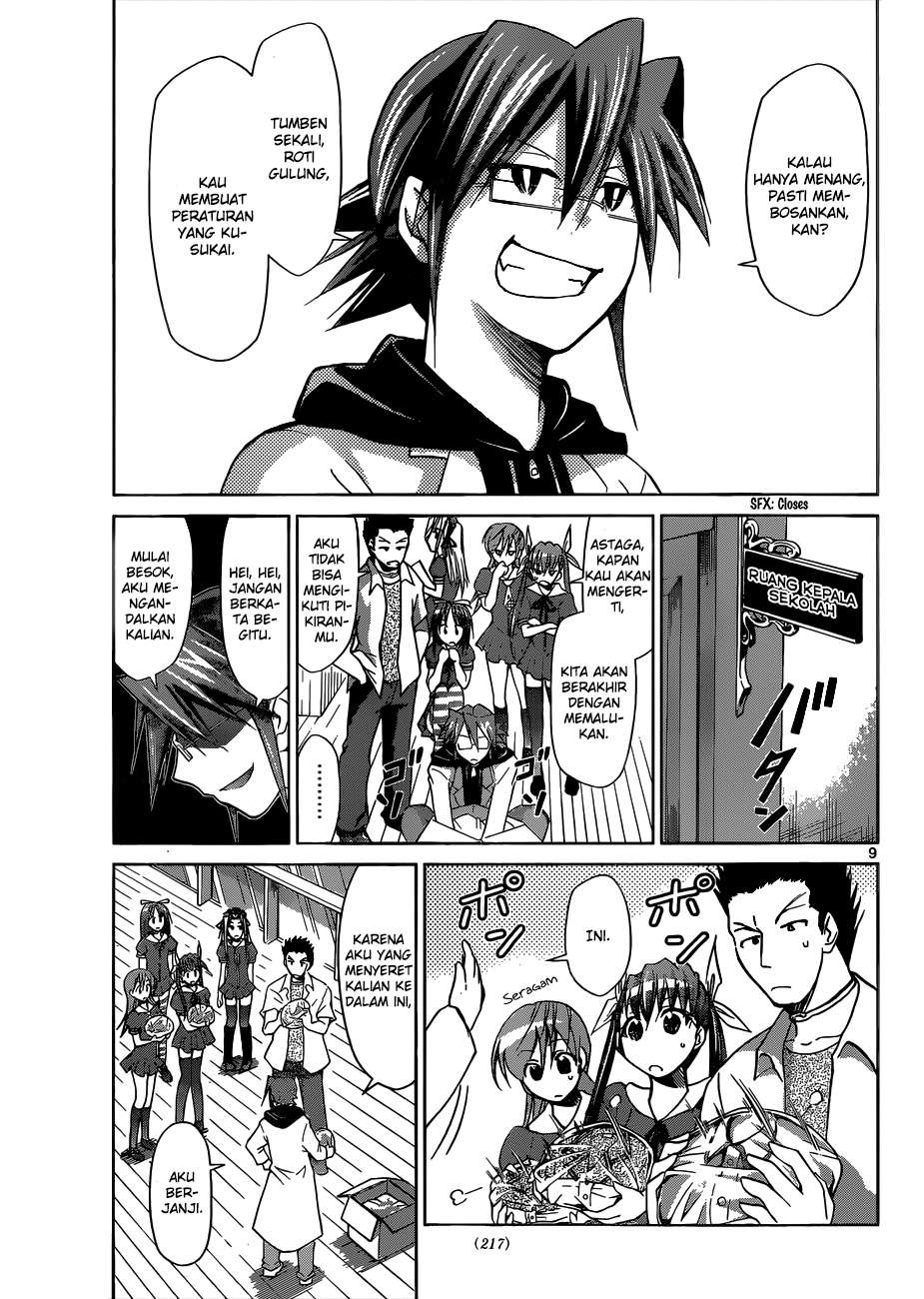 Denpa Kyoushi Chap 83 - Next Chap 84