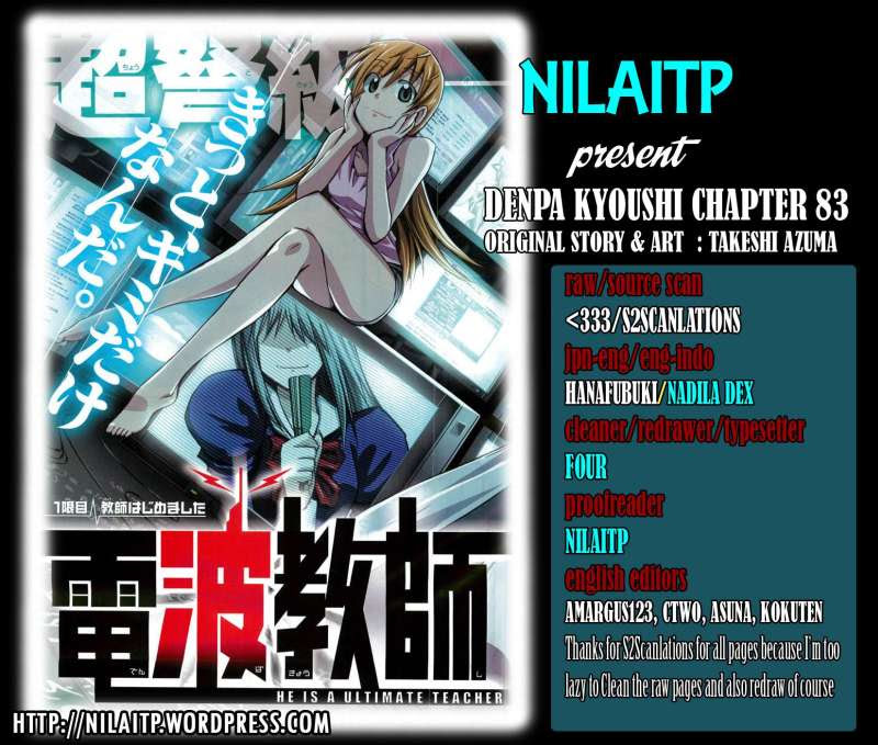 Denpa Kyoushi Chap 83 - Next Chap 84