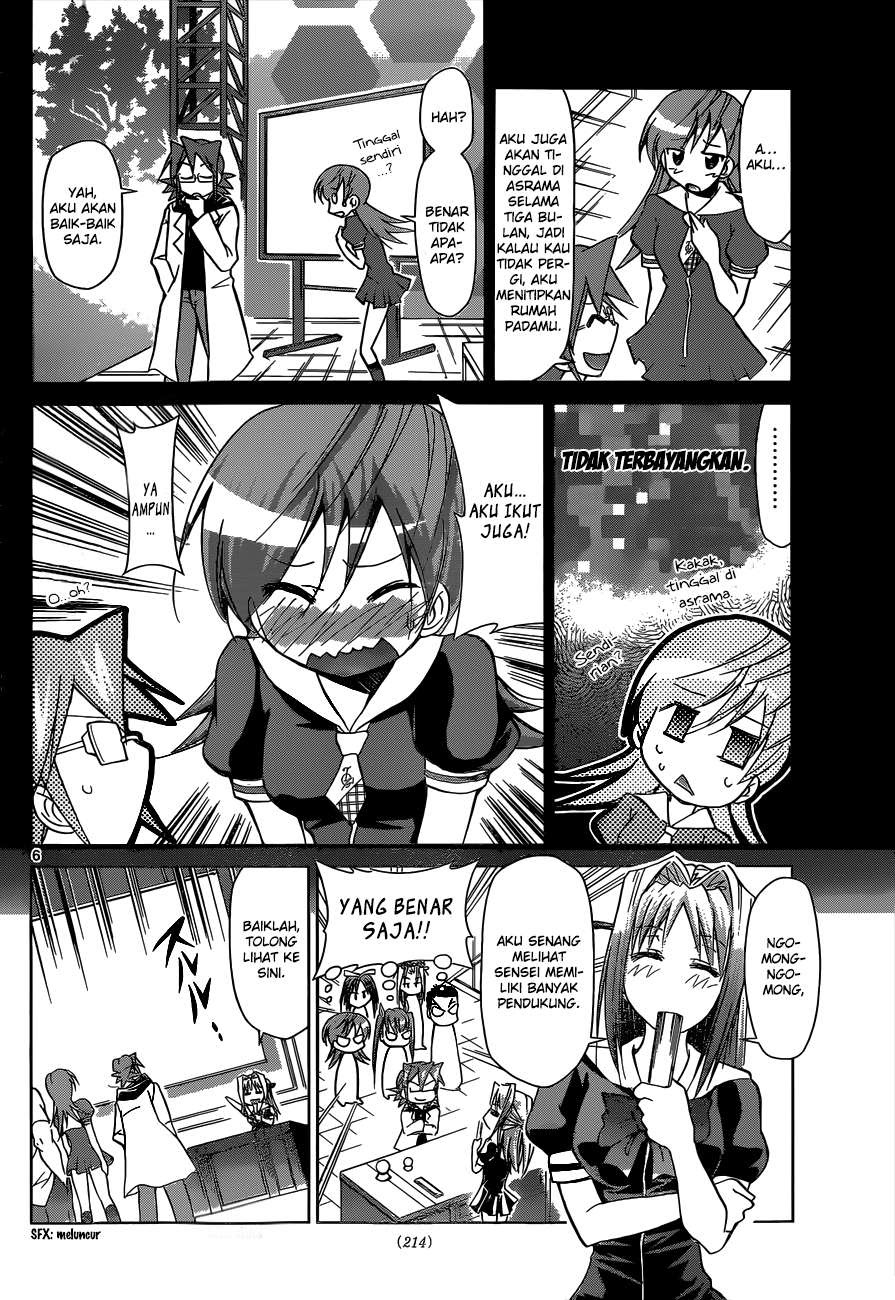 Denpa Kyoushi Chap 83 - Next Chap 84