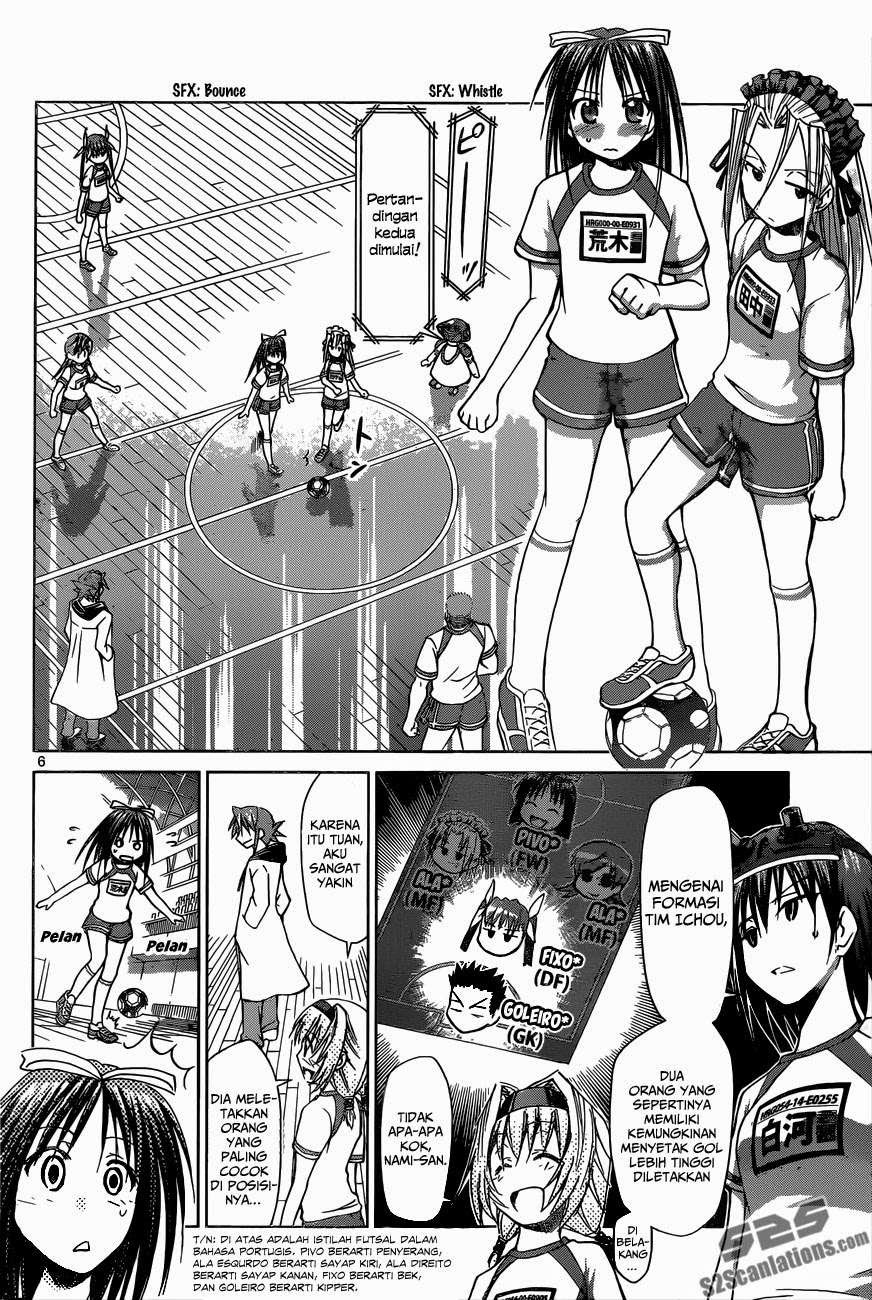 Denpa Kyoushi Chap 84 - Next Chap 85