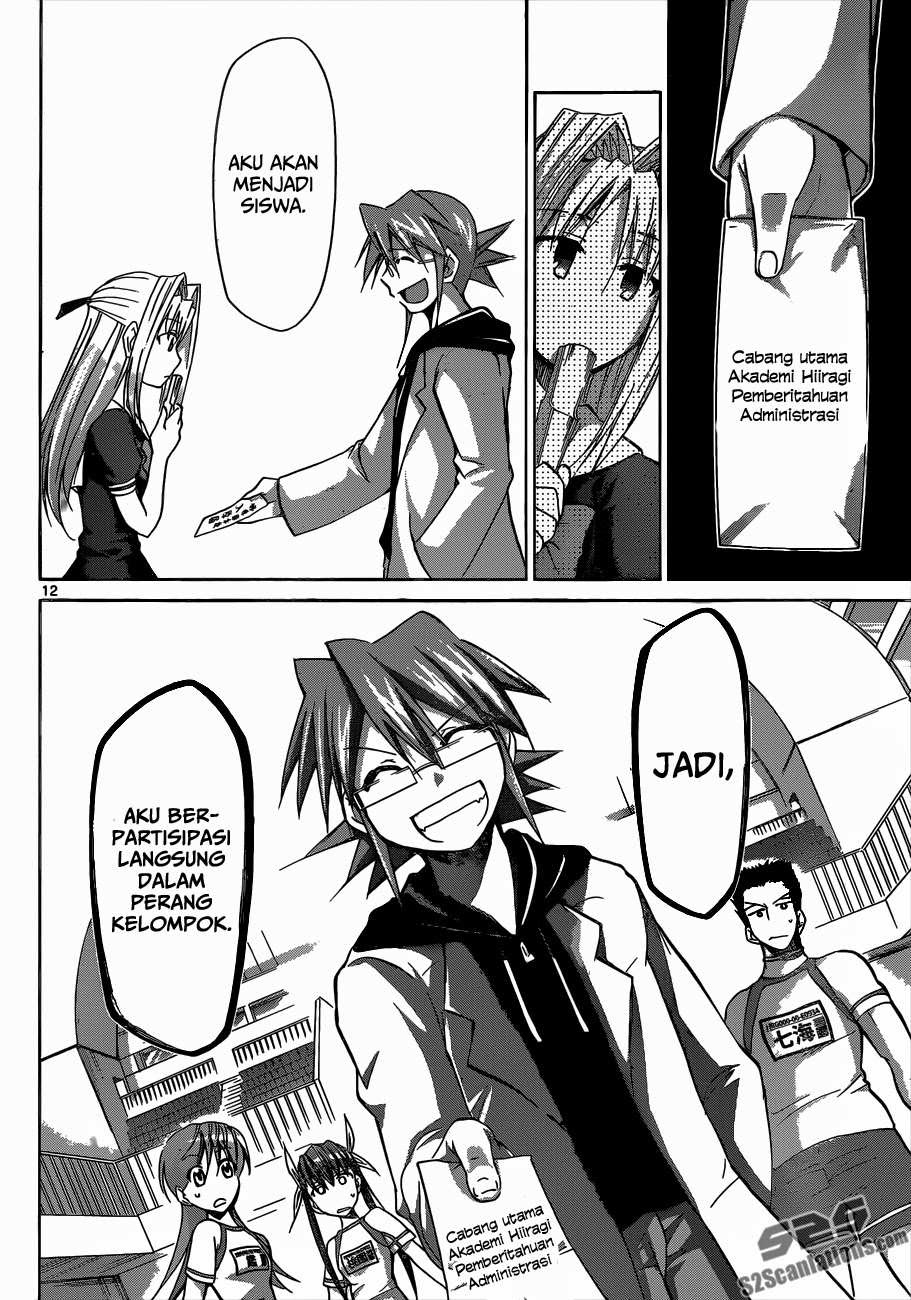 Denpa Kyoushi Chap 85 - Next Chap 86