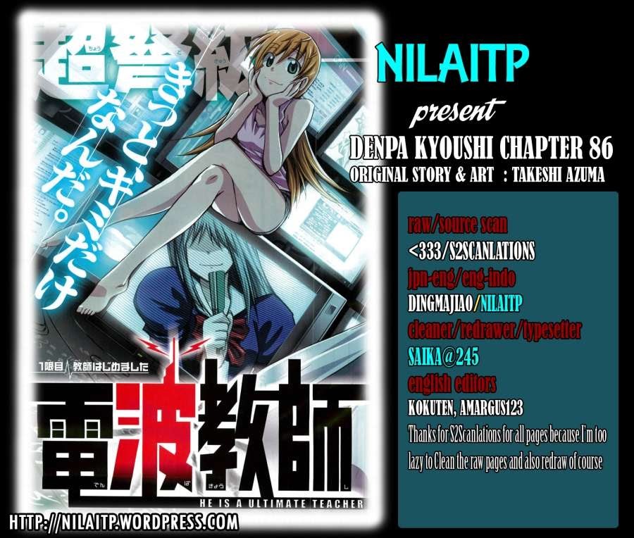 Denpa Kyoushi Chap 86 - Next Chap 87