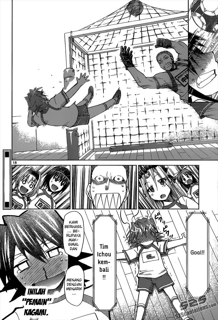 Denpa Kyoushi Chap 86 - Next Chap 87