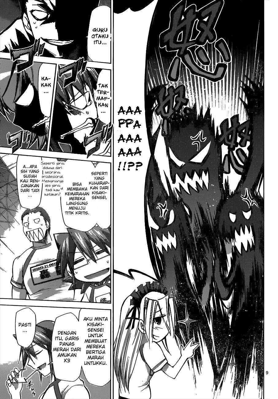 Denpa Kyoushi Chap 86 - Next Chap 87