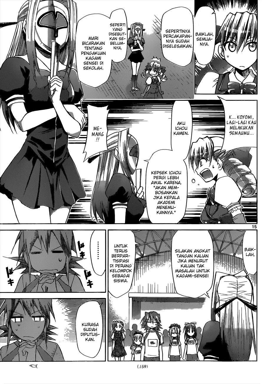 Denpa Kyoushi Chap 87 - Next Chap 88
