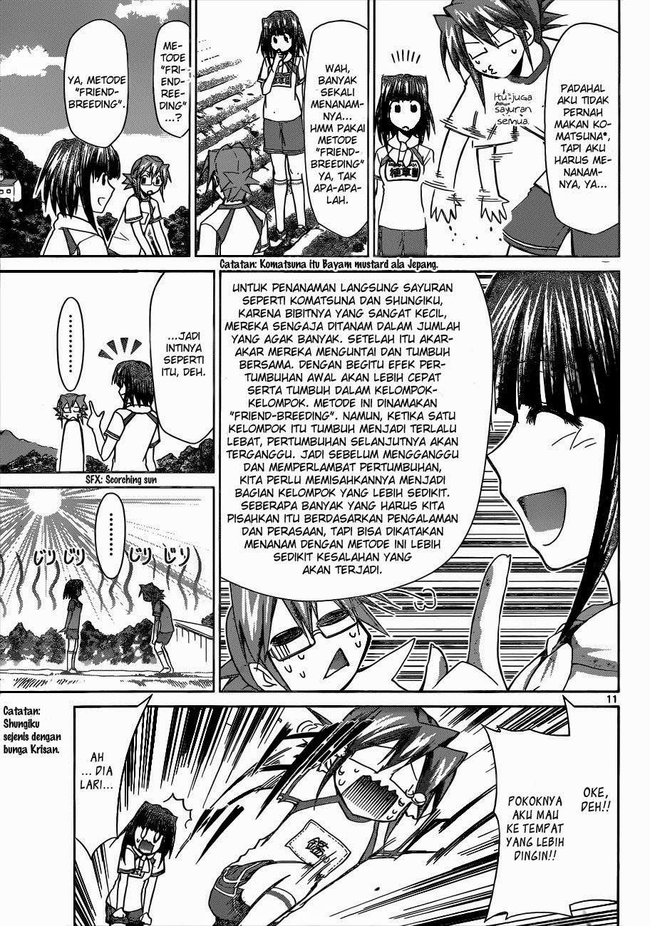 Denpa Kyoushi Chap 89 - Next Chap 90
