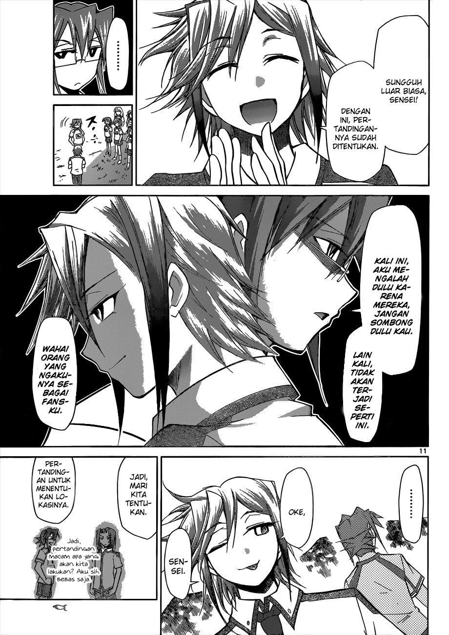 Denpa Kyoushi Chap 90 - Next Chap 91