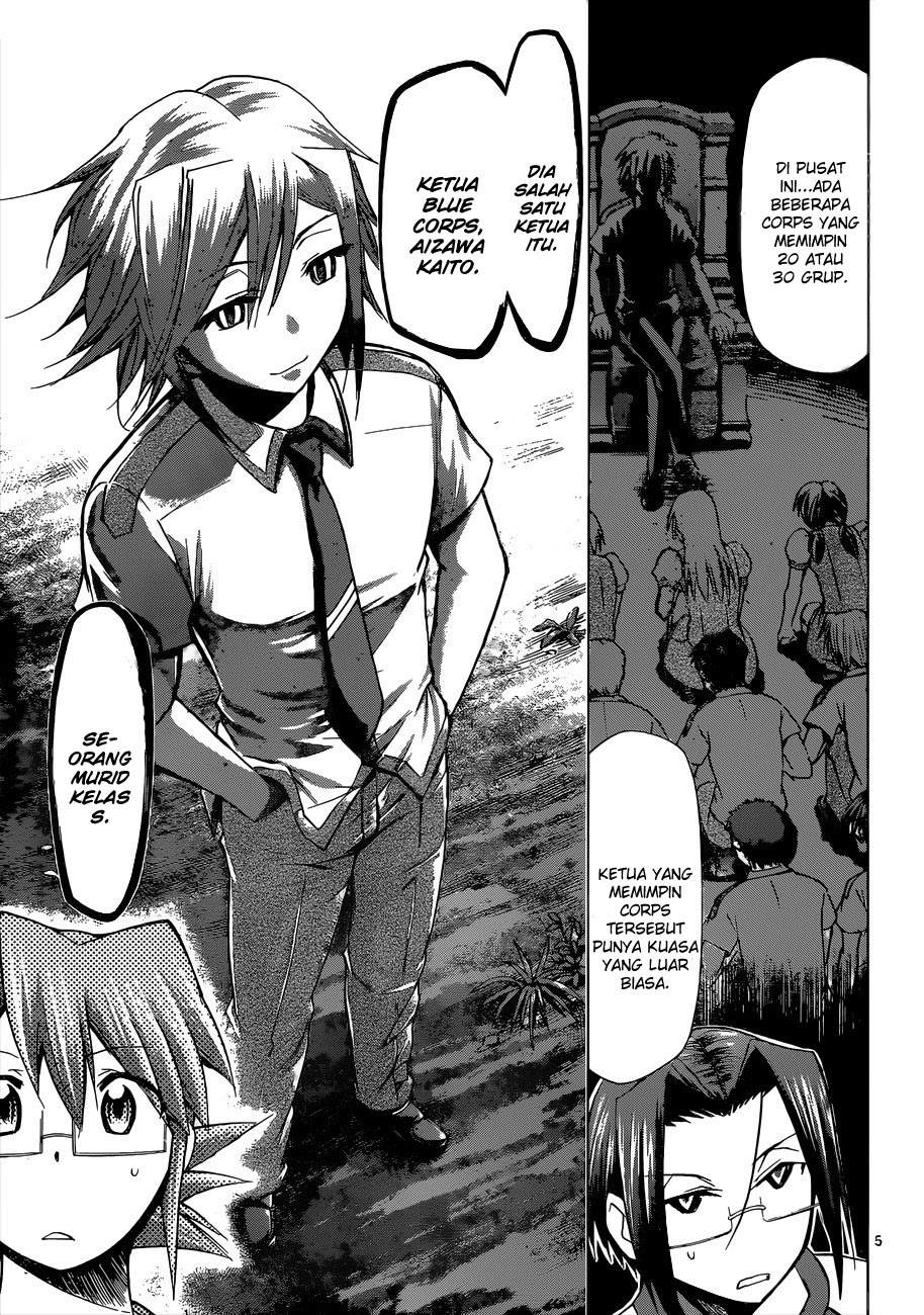 Denpa Kyoushi Chap 90 - Next Chap 91