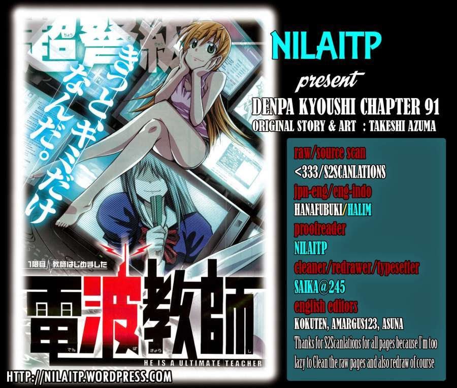 Denpa Kyoushi Chap 91 - Next Chap 92