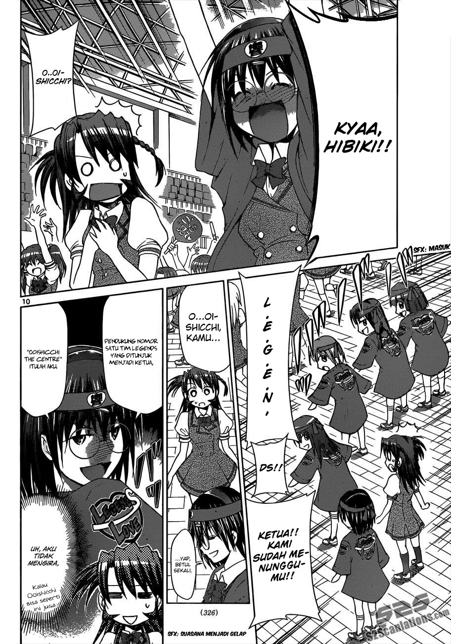 Denpa Kyoushi Chap 94 - Next Chap 95