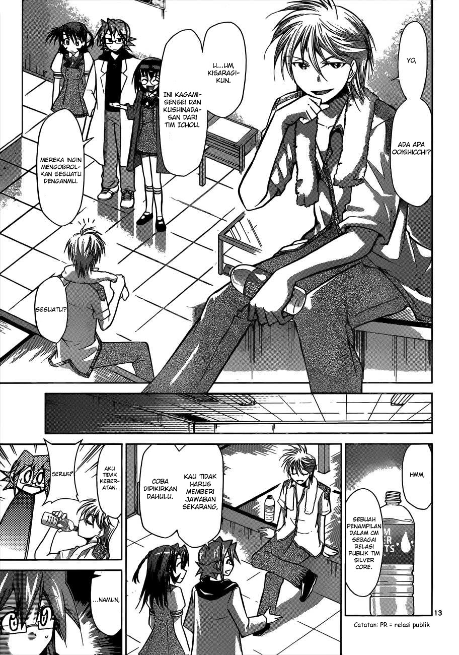 Denpa Kyoushi Chap 94 - Next Chap 95