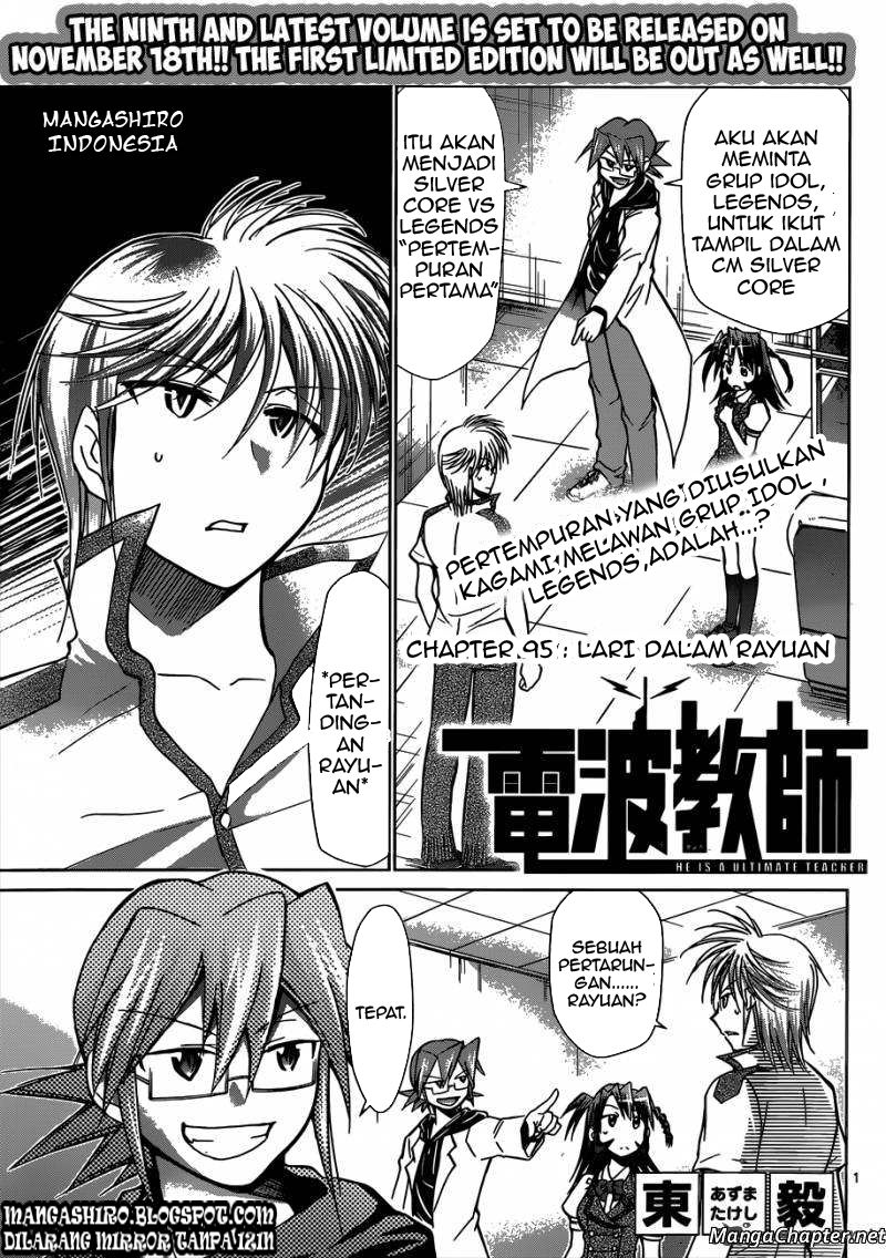 Denpa Kyoushi Chap 95 - Next Chap 96