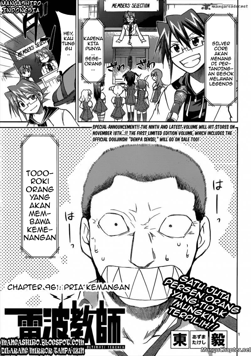 Denpa Kyoushi Chap 96 - Next Chap 97