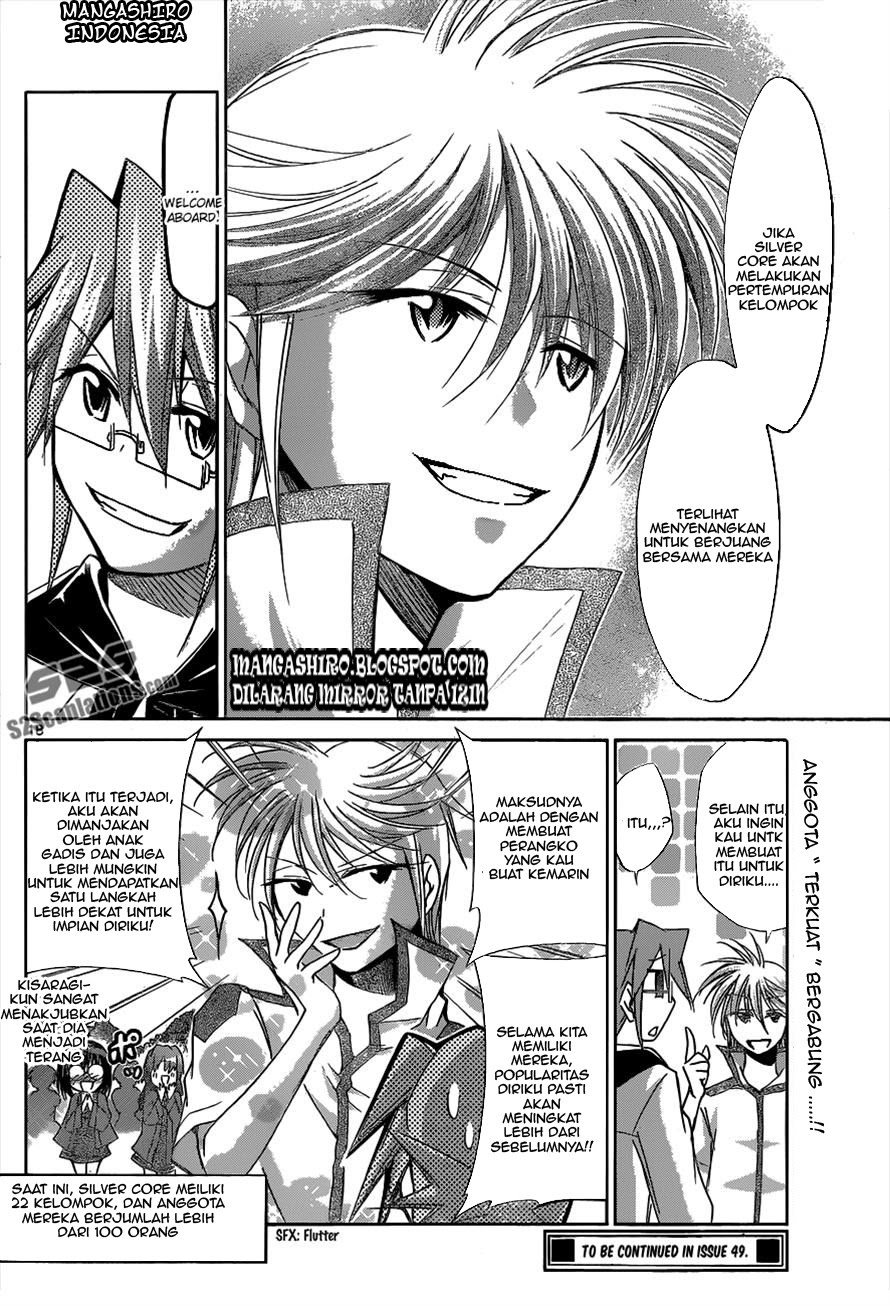 Denpa Kyoushi Chap 97 - Next Chap 98