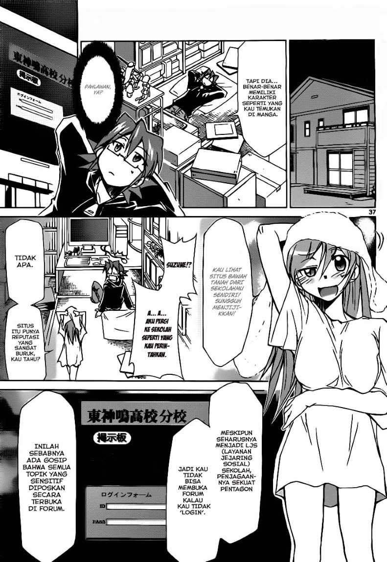 Denpa Kyoushi Chap 1 - Next Chap 2