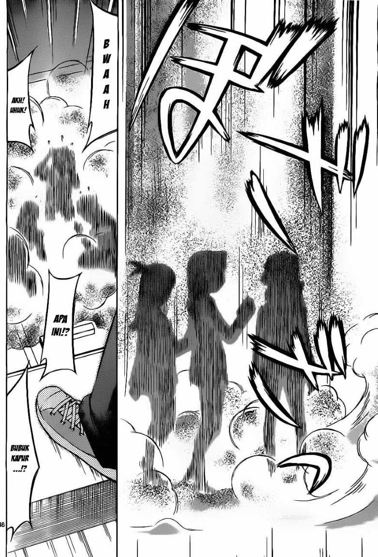 Denpa Kyoushi Chap 1 - Next Chap 2