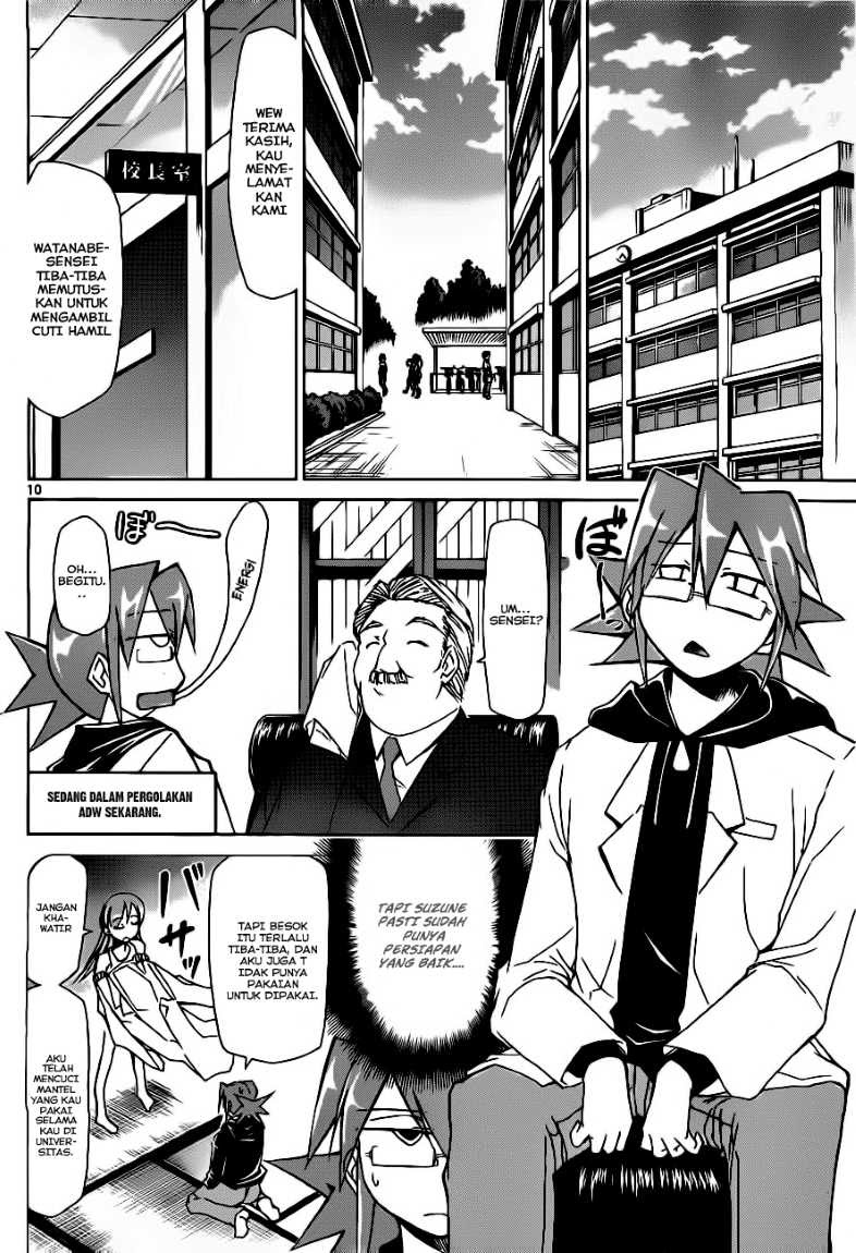 Denpa Kyoushi Chap 1 - Next Chap 2