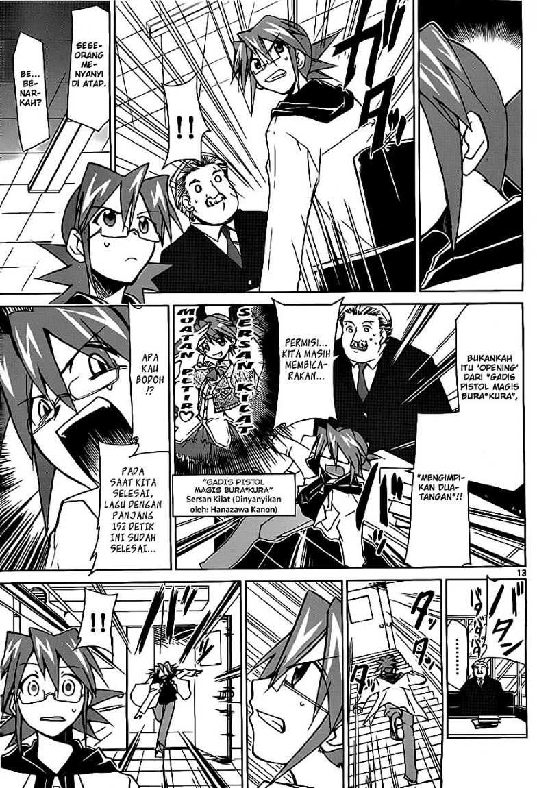 Denpa Kyoushi Chap 1 - Next Chap 2