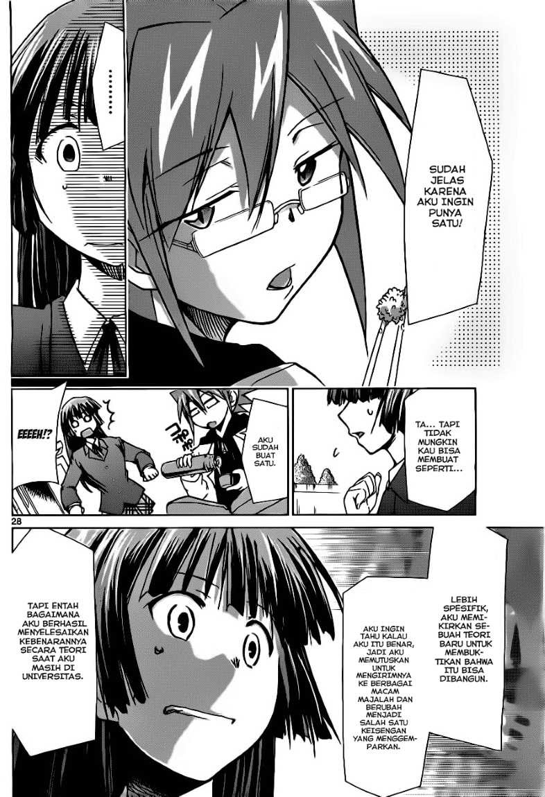 Denpa Kyoushi Chap 1 - Next Chap 2