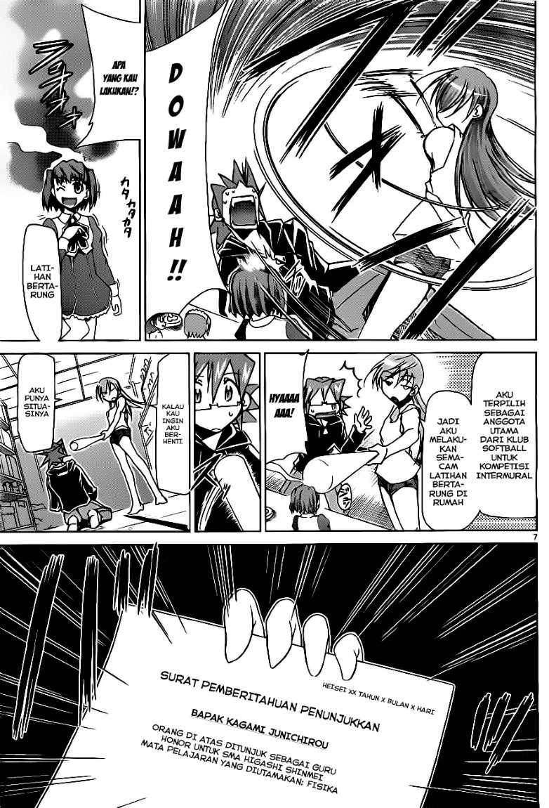 Denpa Kyoushi Chap 1 - Next Chap 2