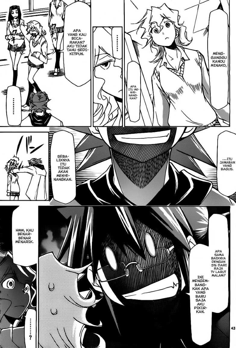 Denpa Kyoushi Chap 1 - Next Chap 2