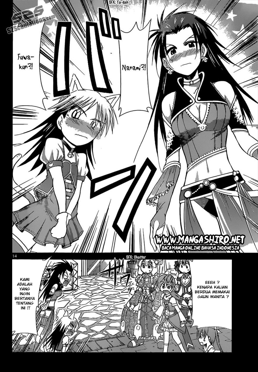 Denpa Kyoushi Chap 107 - Next Chap 108
