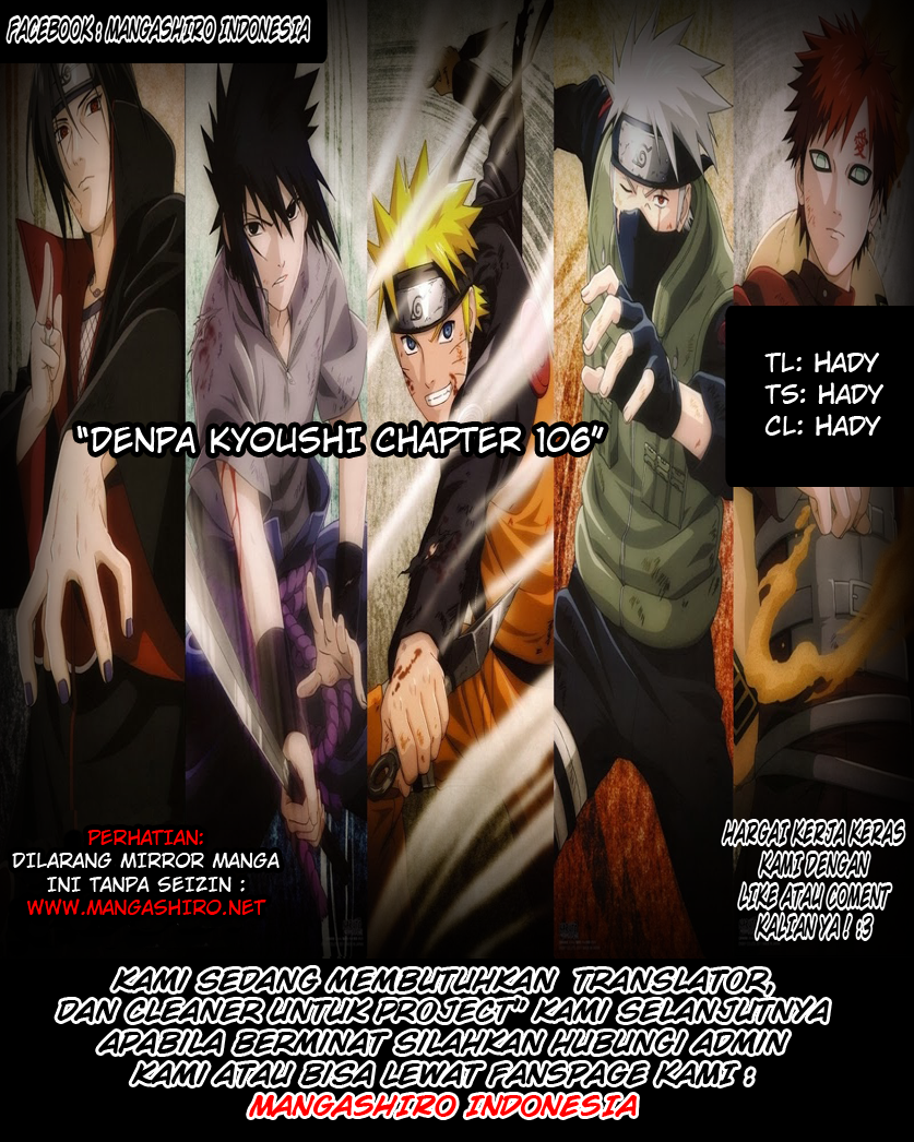 Denpa Kyoushi Chap 106 - Next Chap 107