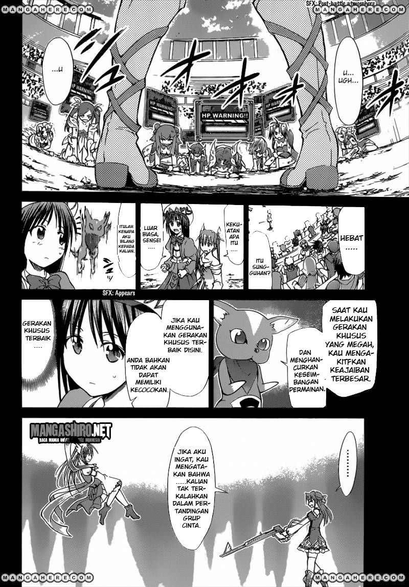 Denpa Kyoushi Chap 108 - Next Chap 109
