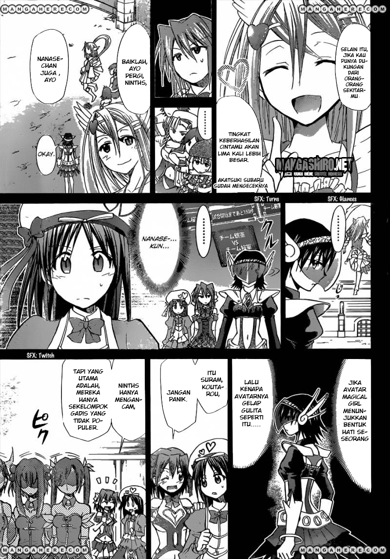 Denpa Kyoushi Chap 108 - Next Chap 109