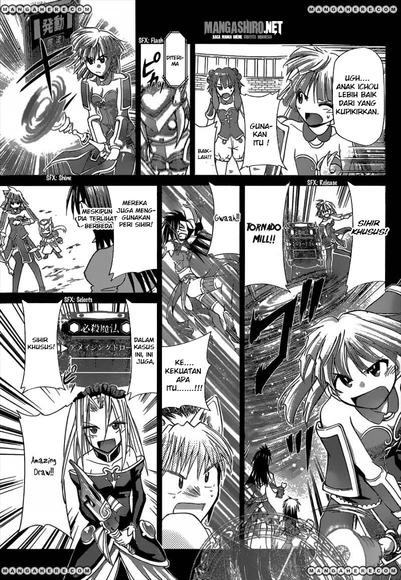 Denpa Kyoushi Chap 108 - Next Chap 109