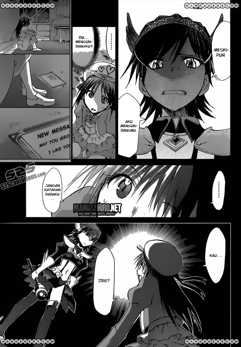 Denpa Kyoushi Chap 109 - Next Chap 110