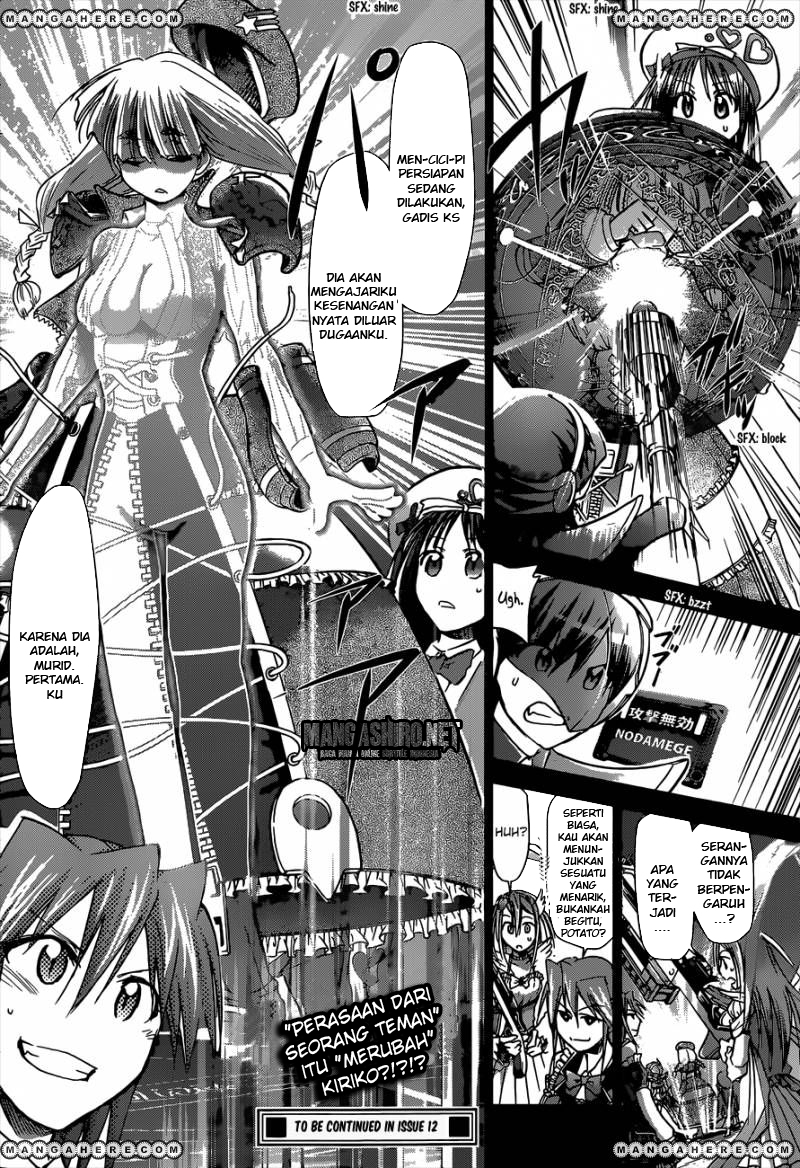 Denpa Kyoushi Chap 109 - Next Chap 110