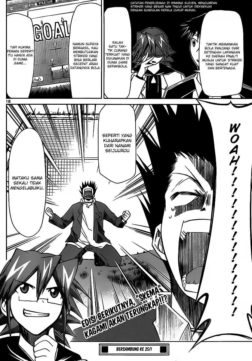 Denpa Kyoushi Chap 10 - Next Chap 11